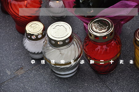 中信信用卡逾期二十天未還