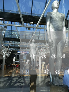 中信信用卡逾期半個(gè)月被起訴(中信銀行信用卡 起訴)