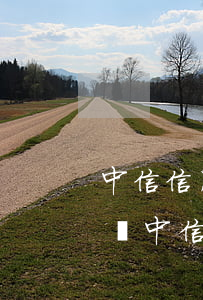 中信信用卡逾期后銷(xiāo)卡如何解決 中信銀行 信用卡 注銷(xiāo)