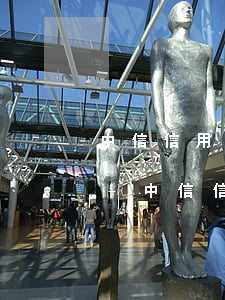 中信信用卡逾期多久發(fā)欠款通知單-中信信用卡 逾期