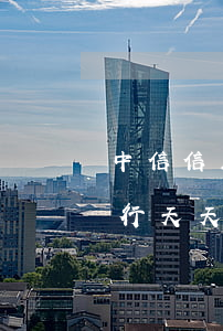 中信信用卡逾期天天發(fā)短信(中信銀行天天發(fā)短信)