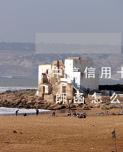 中信信用卡逾期寄律師函(接到中信信用卡律師函怎么辦)