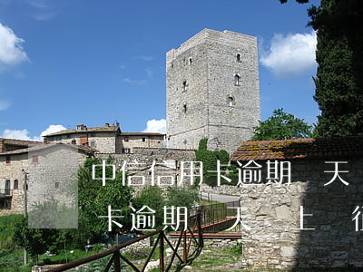 中信信用卡逾期幾天會上傳征信-中信信用卡逾期幾天會上傳征信報告