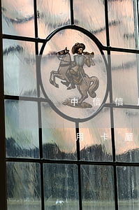 中信信用卡逾期強(qiáng)制封卡(信用卡嚴(yán)重逾期封卡了怎么辦)