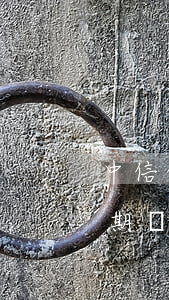 中信信用卡逾期扣款順序-信用卡多久算逾期還款