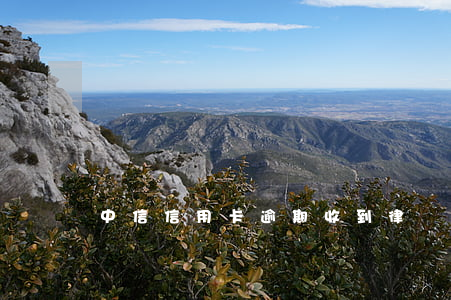 中信信用卡逾期收到律師郵件