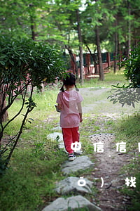 中信信用卡逾期發(fā)信息說(shuō)找上門(mén) 說(shuō)信用卡逾期找上門(mén)了