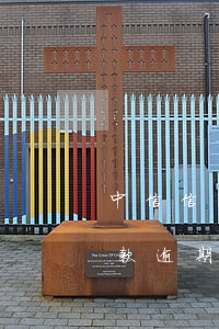 中信信用卡逾期第三天上征信嗎(中信銀行貸款逾期2天會上征信嗎)