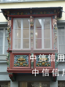 中信信用卡逾期被起訴的話是在戶籍地嗎-中信信用卡逾期被起訴的話是在戶籍地嗎