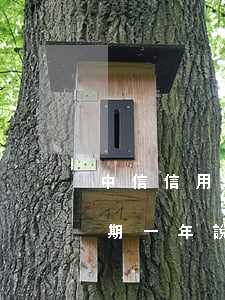 中信信用卡逾期起訴主體(中信信用卡2萬逾期一年說要起訴)