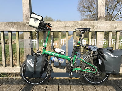 中信信用卡逾期起訴在哪個法院