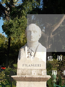 中信信用卡逾期還款后凍結卡(銀行貸款逾期后信用卡凍結了怎么辦)