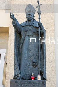 中信信用卡逾期還款怎么還