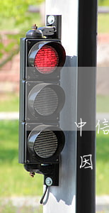中信信用卡逾期面谈(中信银行面签被拒的原因)