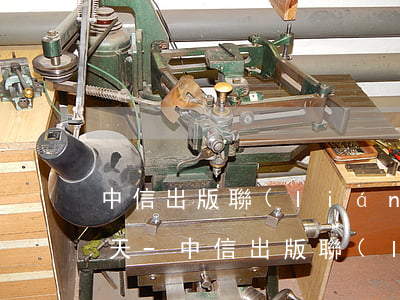中信出版聯(lián)名卡金卡逾期十三天-中信出版聯(lián)名卡金卡逾期十三天有影響嗎