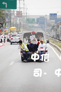 中信協(xié)商還款合同顯示是代償公司-中信銀行協(xié)商還款履約說(shuō)明