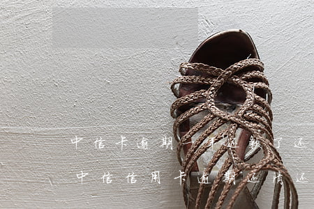 中信卡逾期一年还款了还有额度可以使用吗（中信信用卡逾期还清还可以解冻吗）