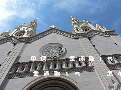 中信圓滿金逾期15萬會怎么樣-中信圓滿金逾期15萬會怎么樣嗎