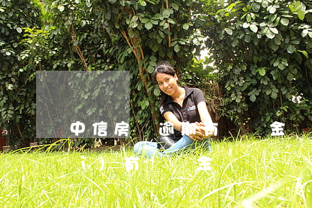 中信房貸逾期有滯納金嗎(房貸逾期會(huì)有滯納金嗎)