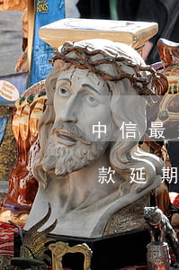 中信最多可以晚多少天還款，中信銀行貸款還款延期政策：最晚可推遲多久？
