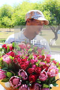 中信無(wú)惡意逾期還款證明(開(kāi)具無(wú)惡意逾期還款證明)