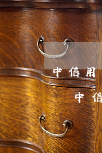中信用卡逾期一天會(huì)有不良記錄嗎(中信用卡逾期一天會(huì)有不良記錄嗎上征信嗎)