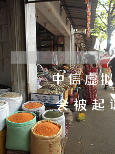 中信虚拟卡逾期会被起诉吗 中信虚拟卡逾期会被起诉吗