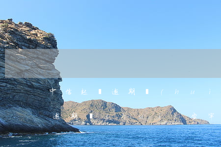 中信起訴逾期會(huì)坐牢嗎（中信起訴逾期會(huì)坐牢嗎）