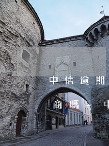 中信逾期2個(gè)月可以協(xié)商嗎-中信銀行逾期一年了,可以協(xié)商還本金嗎