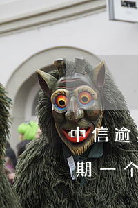 中信逾期一个月利息四千多怎么办-中信逾期一个月利息四千多怎么办啊