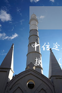 中信逾期一個(gè)月協(xié)商還款 會(huì)打聯(lián)系人嗎-中信逾期了一個(gè)月,催收說還了對(duì)征信就沒影響