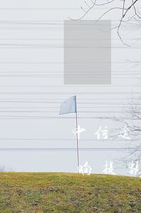 中信逾期信用卡提额度吗(中信卡临时额度 影响提额吗)