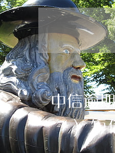 中信逾期收到法院傳票 中信銀行逾期發(fā)短信說要向法院提交訴訟材料是真的嗎