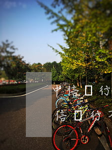 中信銀行不肯協(xié)商怎么辦呢-中信銀行不肯協(xié)商怎么辦呢