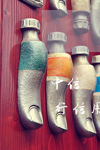 中信銀行信用卡一萬六逾期起訴-欠中信銀行信用卡兩萬多會(huì)被起訴嗎