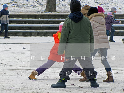 中信銀行信用卡全部還款會減少利息嗎-中信銀行信用卡全部還款會減少利息嗎