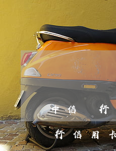 中信銀行信用卡怎么申請停息掛賬-中信銀行信用卡申請停息掛賬流程