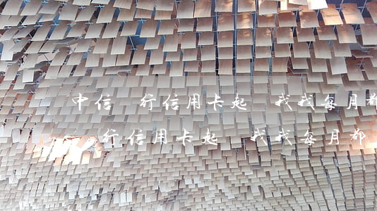 中信銀行信用卡起訴我我每月都在還-中信銀行信用卡起訴我我每月都在還款怎么辦