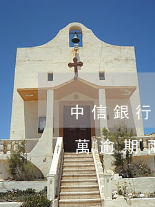中信銀行信用卡逾期5千(中信銀行信用卡十萬逾期兩年)