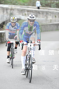 中信銀行信用卡逾期8天(中信銀行信用卡逾期8天)