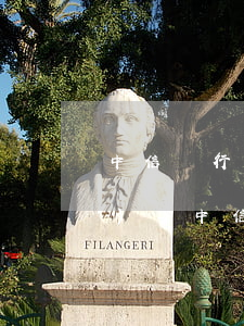 中信銀行信用卡逾期一天怎么收費(fèi)-中信銀行信用卡逾期一天怎么收費(fèi)的