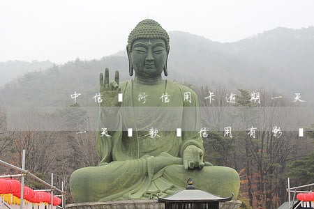 中信銀行信用卡逾期一天還款(中信銀行逾期一天還款對信用有影響嗎)