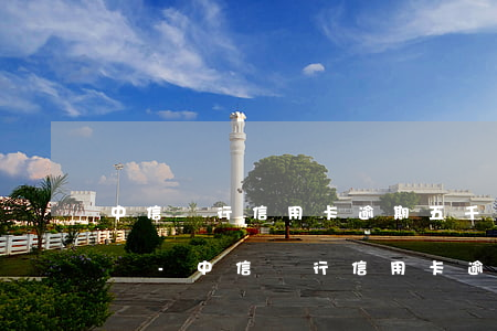 中信銀行信用卡逾期五千會(huì)起訴嗎-中信銀行信用卡逾期五千會(huì)起訴嗎知乎