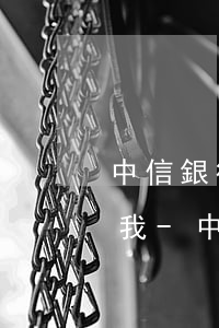 中信銀行信用卡逾期多久會(huì)起訴我-中信銀行信用卡逾期多久會(huì)起訴我呢
