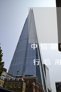 中信銀行信用卡逾期幾天不算逾期-中信銀行信用卡逾期幾天不算逾期一年會(huì)被起訴么