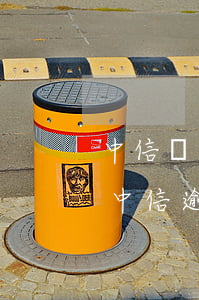 中信銀行信用卡逾期找銀行協(xié)商 中信逾期了可以打電話去銀行協(xié)商還款嗎