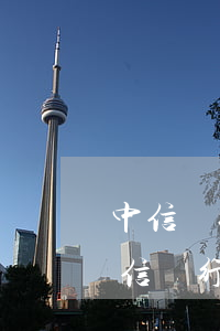 中信銀行信用卡逾期會(huì)上訴嗎 中信銀行信用卡逾期會(huì)上訴嗎怎么辦