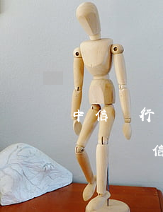 中信銀行信用卡逾期發(fā)郵件說上門 沒辦過信用卡但是收到銀行催款的信件