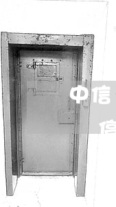 中信銀行信用卡逾期被封(中信信用卡逾期被暫停使用還了可以用嗎)