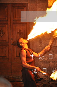 中信銀行信用卡逾期辦儲(chǔ)蓄卡(中信銀行信用卡 逾期還完了還能繼續(xù)用嗎)